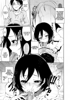 Eren ga Mikasa ni Osowareru Hon / エレンがミカサに襲われる本 [Pochi.] [Shingeki No Kyojin] Thumbnail Page 15