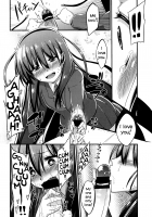 A relationship of absolute control / 完全管理の関係 [Akai Mato] [Original] Thumbnail Page 10