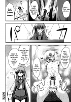 A relationship of absolute control / 完全管理の関係 [Akai Mato] [Original] Thumbnail Page 12