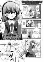 A relationship of absolute control / 完全管理の関係 [Akai Mato] [Original] Thumbnail Page 01