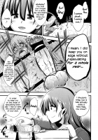 A relationship of absolute control / 完全管理の関係 [Akai Mato] [Original] Thumbnail Page 03