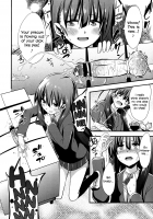 A relationship of absolute control / 完全管理の関係 [Akai Mato] [Original] Thumbnail Page 06