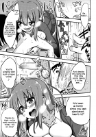 Sakura, Sakura, Sakura, I love you! / 僕はさくら・さくら・さくらが好き [Akai Mato] [Original] Thumbnail Page 15