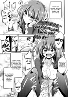 Sakura, Sakura, Sakura, I love you! / 僕はさくら・さくら・さくらが好き [Akai Mato] [Original] Thumbnail Page 01