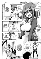 Sakura, Sakura, Sakura, I love you! / 僕はさくら・さくら・さくらが好き [Akai Mato] [Original] Thumbnail Page 02