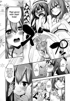 I am not, not, not a girl! / 僕は女子・女子・女子じゃない！ [Akai Mato] [Original] Thumbnail Page 10