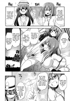 I am not, not, not a girl! / 僕は女子・女子・女子じゃない！ [Akai Mato] [Original] Thumbnail Page 04