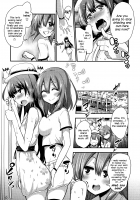 I am not, not, not a girl! / 僕は女子・女子・女子じゃない！ [Akai Mato] [Original] Thumbnail Page 07