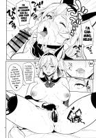 Fallen Princess Heles / 落魄の戦姫ヘルエス [Meme50] [Granblue Fantasy] Thumbnail Page 07