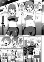 LOVE FITTING ROOM [Alp] [Love Live!] Thumbnail Page 04