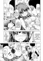 FALL GAME! [Kazuwo Daisuke] [New Game!] Thumbnail Page 12