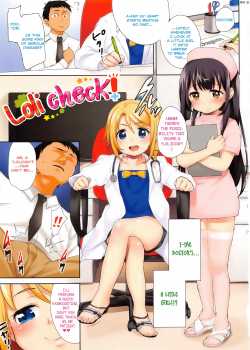 Loli Check! / ろりちぇっく! [Hashibiro Kou] [Original] Thumbnail Page 01