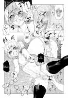 Tooru the Slut ♂ / ビッチがトオル♂ [Original] Thumbnail Page 11