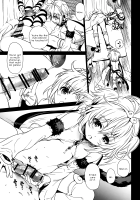 Nennensaisai Hana Souji / 年年歳歳花相似 [Takumi Na Muchi] [Granblue Fantasy] Thumbnail Page 12