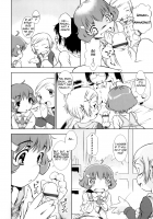 Girl's Special Development Ward / 少女開発特区 [Sekihan] [Original] Thumbnail Page 10