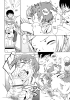 Girl's Special Development Ward / 少女開発特区 [Sekihan] [Original] Thumbnail Page 14