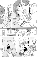 Girl's Special Development Ward / 少女開発特区 [Sekihan] [Original] Thumbnail Page 15