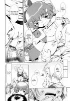 Girl's Special Development Ward / 少女開発特区 [Sekihan] [Original] Thumbnail Page 16