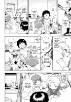 Girl's Special Development Ward / 少女開発特区 [Sekihan] [Original] Thumbnail Page 06