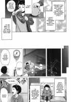 Boshinication / 母子にケーション [Jitsuma] [Original] Thumbnail Page 03