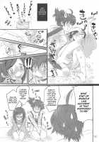 Brother and Sisters [Akutagawa Manbou] [Bakemonogatari] Thumbnail Page 12