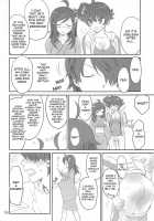 Brother and Sisters [Akutagawa Manbou] [Bakemonogatari] Thumbnail Page 15
