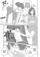 Brother and Sisters [Akutagawa Manbou] [Bakemonogatari] Thumbnail Page 16