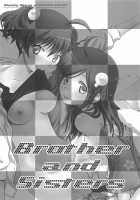 Brother and Sisters [Akutagawa Manbou] [Bakemonogatari] Thumbnail Page 02