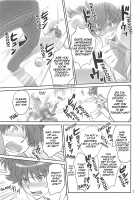 Brother and Sisters [Akutagawa Manbou] [Bakemonogatari] Thumbnail Page 06