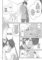 Brother and Sisters [Akutagawa Manbou] [Bakemonogatari] Thumbnail Page 09