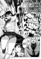 Sakura H Mo Ganbaru! / さくらHもがんばる! [Blmanian] [Street Fighter] Thumbnail Page 03