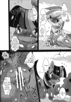 Twilight Syndrome / ピンクにポップ、プリンにパイ [Sugai] [My Little Pony Friendship Is Magic] Thumbnail Page 12