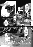 Twilight Syndrome / ピンクにポップ、プリンにパイ [Sugai] [My Little Pony Friendship Is Magic] Thumbnail Page 03