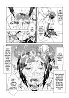 The Velvet Prostitutes / デリベル [Kamisyakujii Yubeshi] [Persona 4] Thumbnail Page 10