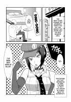 The Velvet Prostitutes / デリベル [Kamisyakujii Yubeshi] [Persona 4] Thumbnail Page 02