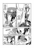 The Velvet Prostitutes / デリベル [Kamisyakujii Yubeshi] [Persona 4] Thumbnail Page 07