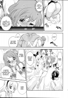 IT WAS A good EXPERiENCE [Ishigana] [Aikatsu] Thumbnail Page 12