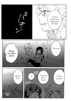 The boundary of a Celeste Blue / セレストブルーの境界線 [Yuni] [Love Live!] Thumbnail Page 15