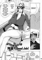 Zangyou de Good Job! / 残業でGood Job! [Tatsunami Youtoku] [Original] Thumbnail Page 02