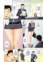 Hmmm My Older Sister's Big and Plump Tits ~Good Job at the Meeting!~ / あぁん ムッチリ巨乳お姉さん～打ち合わせでGood Job！～ [Tatsunami Youtoku] [Original] Thumbnail Page 07