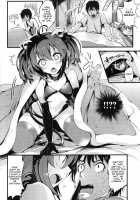 Totsugeki Succubus! Desu no! - Crawling Darling / とつげきサキュバス！ですの！ [Pyon-Kti] [Original] Thumbnail Page 02