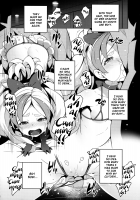 Selfish Princess / ジコチュープリンセス [Cyocyopolice] [Dokidoki Precure] Thumbnail Page 15