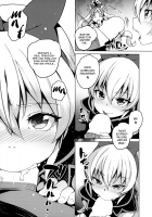 Selfish Princess / ジコチュープリンセス [Cyocyopolice] [Dokidoki Precure] Thumbnail Page 05
