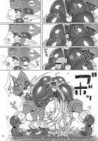ZEROJOKU [Ziz] [Megaman Zero] Thumbnail Page 13