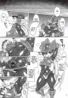 ZEROJOKU [Ziz] [Megaman Zero] Thumbnail Page 06