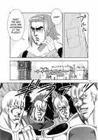 KEN-OH! THE MOVIE / けんおう！ THE MOVIE [Aya] [Fist of the North Star] Thumbnail Page 10