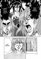 KEN-OH! THE MOVIE / けんおう！ THE MOVIE [Aya] [Fist of the North Star] Thumbnail Page 08