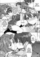 Comfortable Honey / 居心地のいいハニー [Kasuga Souichi] [Amagami] Thumbnail Page 05