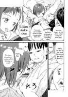 Parent's Day / 授業参観 [Amagappa Shoujogun] [Original] Thumbnail Page 11