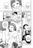 Parent's Day / 授業参観 [Amagappa Shoujogun] [Original] Thumbnail Page 13